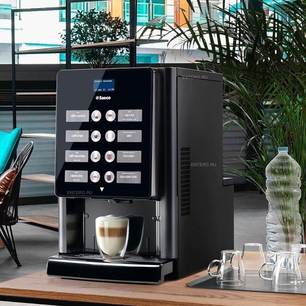 Kohvimasin Saeco Iperautomatica Premium 2023 Kohvimasin Saeco Iperautomatica Premium 2023