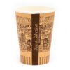 Kohvitops tops 250ml -73mm Kohvitops tops 250ml -73mm