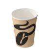 Kohvitops Tchibo To Go Cup Eco 250ml Kohvitops Tchibo To Go Cup Eco 250ml