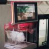 Kohvimasin_Coffee_Format_Duke_w2l Kohvimasin_Coffee_Format_Duke_w2l
