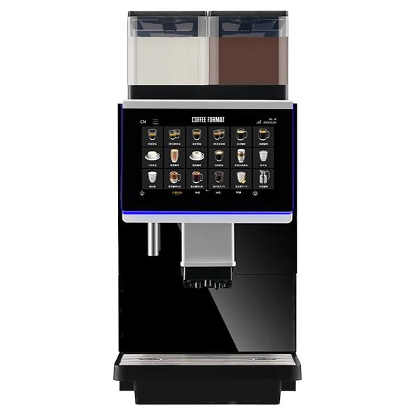 Kohvimasin_Coffee_Format_Grow Kohvimasin_Coffee_Format_Grow