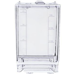Piimakülmiku_piimakonteiner_4.5L_ Piimakülmiku_piimakonteiner_4.5L_
