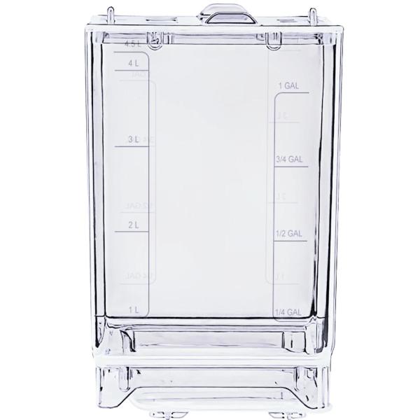Piimakülmiku_piimakonteiner_4.5L_ Piimakülmiku_piimakonteiner_4.5L_